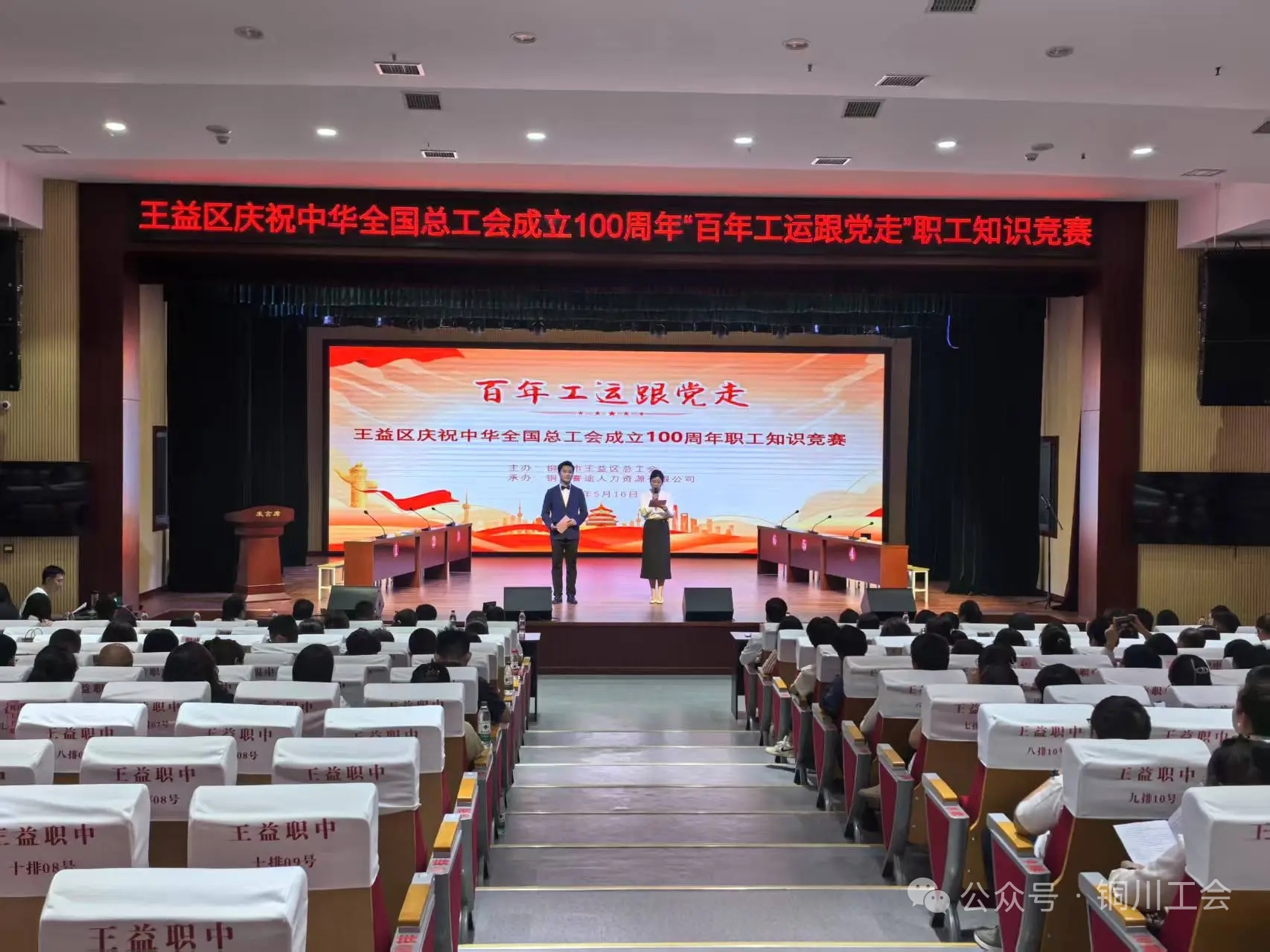 微信图片_20250528143323.jpg