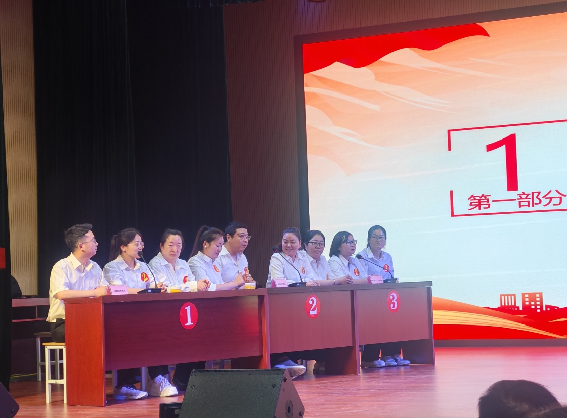 微信图片_20250528143211.jpg