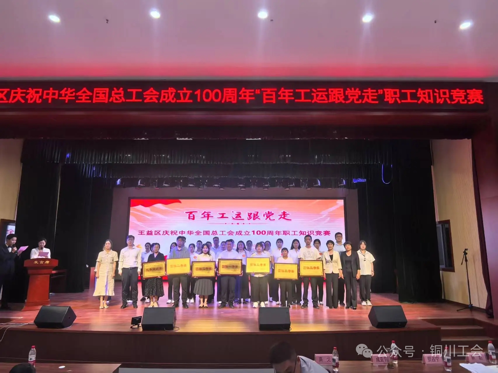 微信图片_20250528143336.jpg