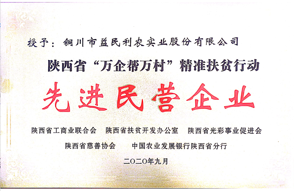 1752719262421.png