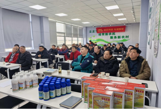 强化技能培训 助力春耕生产-益民利农实业股份有限公司开展高效除草产品专项培训